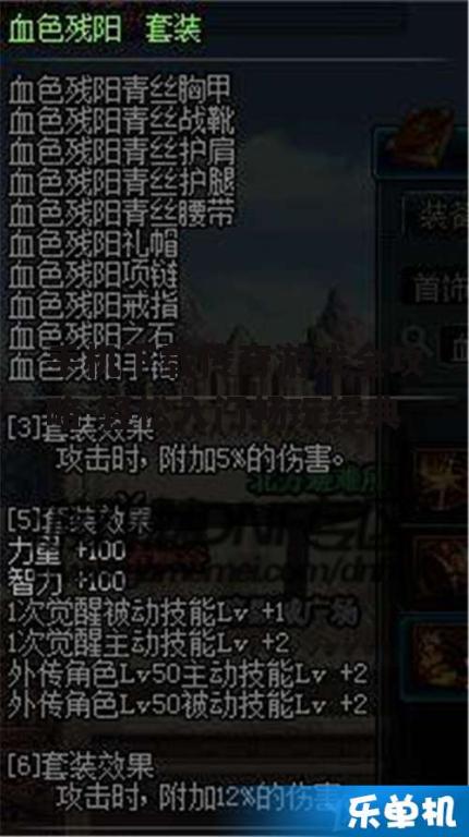 手机下载传奇游戏全攻略-轻松入门畅玩经典