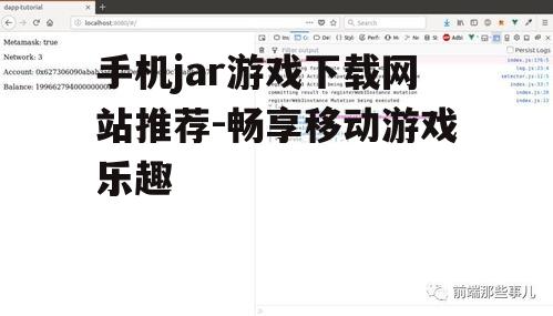 二、选择合适的下载网站