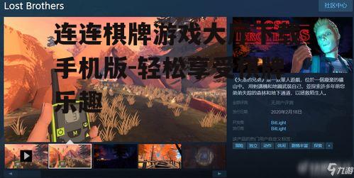 二、下载步骤详解