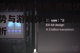 晶体管手机版,移植优势与游戏体验-全面解析