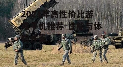 三、散热系统：保持冷静，才能战斗到底