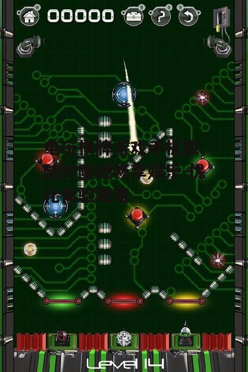 电玩棋牌游戏手机版,随时随地畅享娱乐-优化体验攻略
