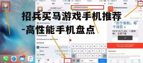 三、大内存容量,告别卡顿