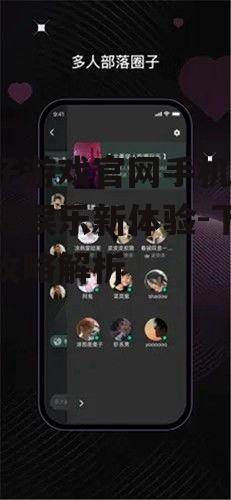 木子游戏官网手机版,便捷娱乐新体验-下载与攻略解析