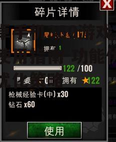 安卓手机360游戏大厅使用指南-功能优势与优化策略