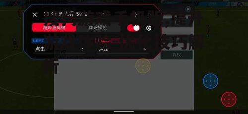 三、搜狗游戏手机版的操作界面与功能介绍