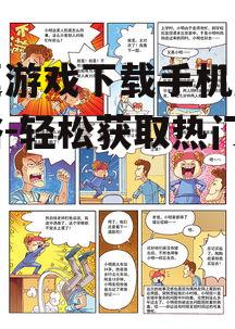 三、常见问题解答