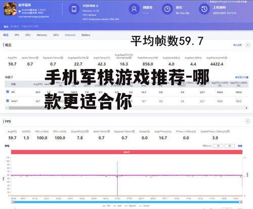 三、图形界面与操作体验
