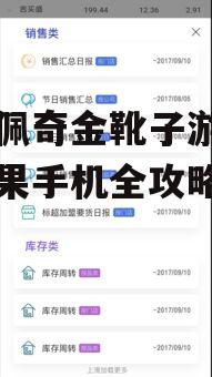 三、下载步骤