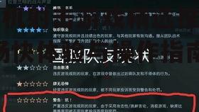 手机射击游戏精选推荐-畅快体验与操作指南