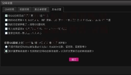 苹果手机重启游戏,轻松恢复最佳状态-详细操作指南