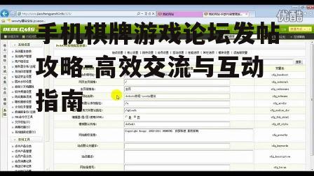 三、合理利用关键词与标签