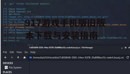 二、如何下载旧版本