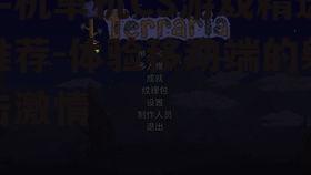 2. 多样玩法:Counter-Strike: Portable
