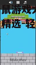 三、游戏玩法与特点分析