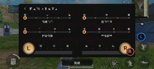 二、优化游戏体验的软件功能