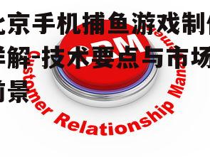 三、用户体验优化