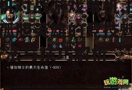 三、提升单机对战游戏技巧的方法