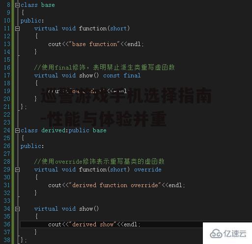 三、内存与存储空间影响游戏加载速度