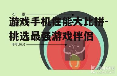 二、散热系统 optimization