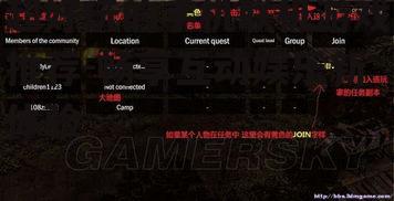 三、策略联机游戏:智慧较量,策略为王