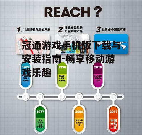 三、安装注意事项