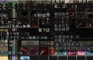 三、如何下载与安装8号棋牌游戏手机版