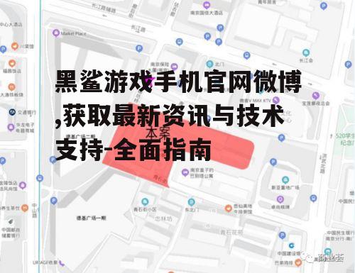 三、官方活动与优惠信息