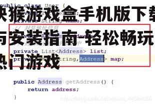 三、下载步骤详解
