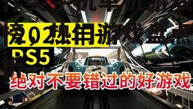 动作类手机单机游戏排行榜，热门游戏盘点与分析