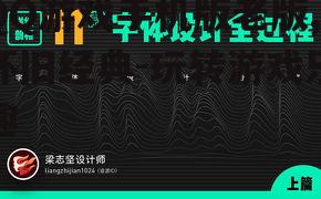 QQ游戏手机版老版,怀旧经典-玩转游戏乐趣
