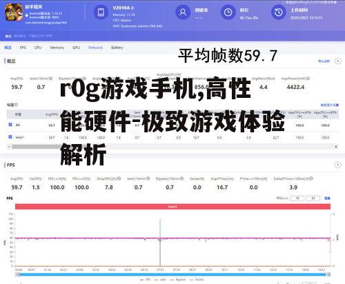 三、沉浸式游戏体验