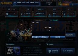 二、苹果手机棋牌游戏源码的特点