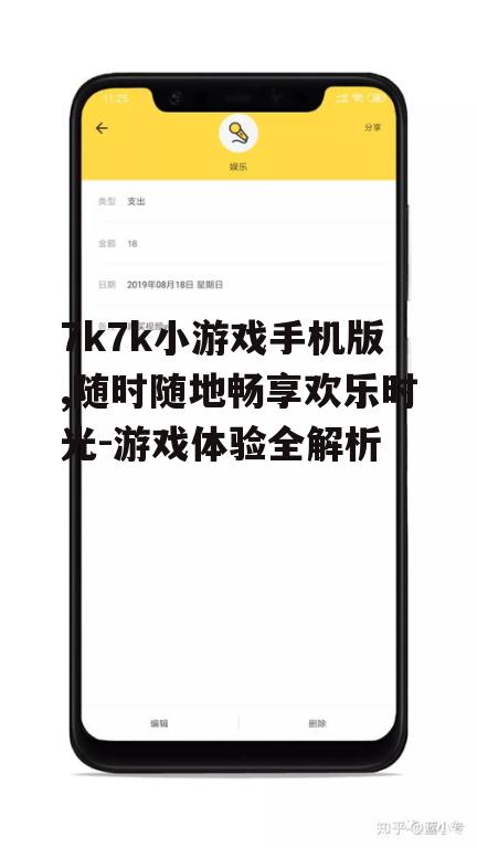 三、操作简单,轻松上手