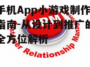 三、用户体验优化