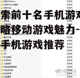 二、经典IP改编:情怀与创新的结合