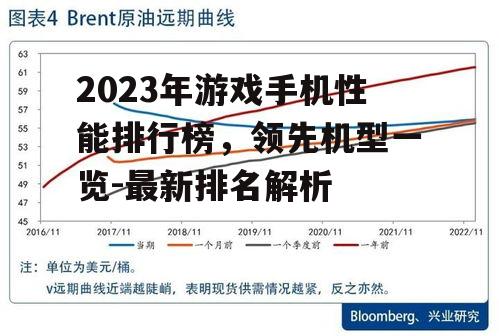 三、性能与价格的平衡