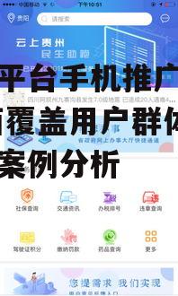 二、优化用户体验