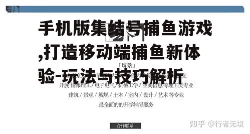 二、操作指南