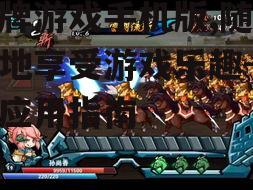 二、手机版棋牌游戏的特性