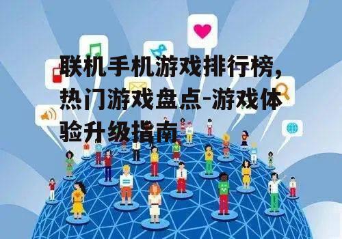 三、社交互动的重要性