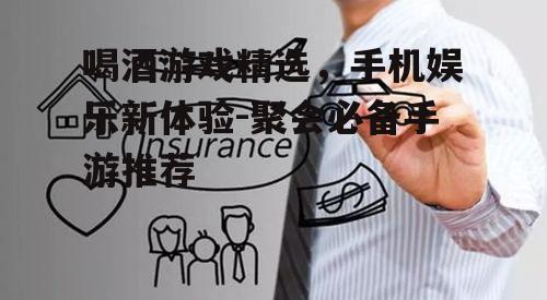 三、狼人杀:策略与欺骗的较量