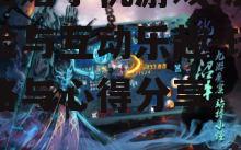 能结婚手机游戏,浪漫体验与互动乐趣-玩法攻略与心得分享