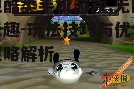 三、跑酷游戏的优化建议