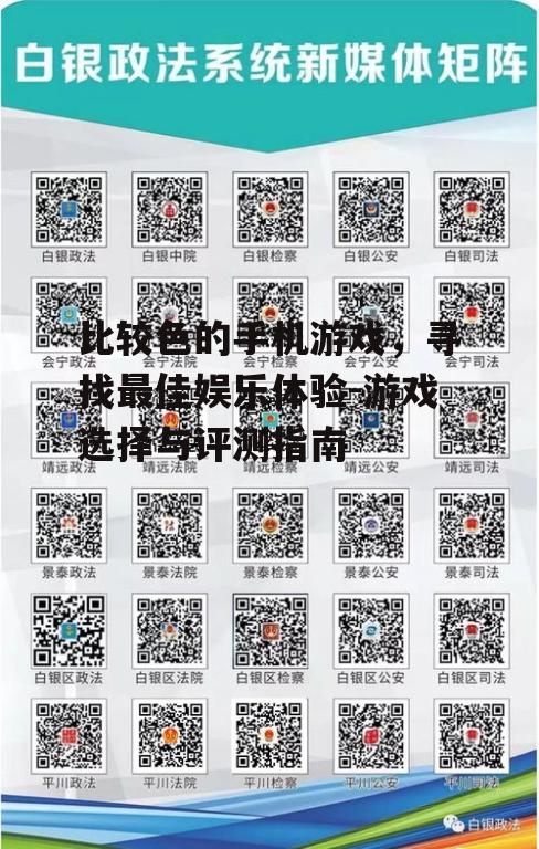 三、画面质量与性能要求