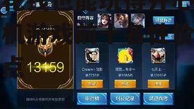 不花钱也能玩得开心，手机游戏前十名性价比盘点
