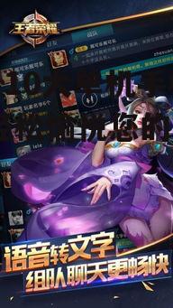 苹果10大单机手机游戏,轻松愉悦您的休闲时光