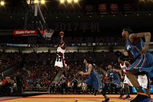 三、NBA 2017手机版游戏优化技巧