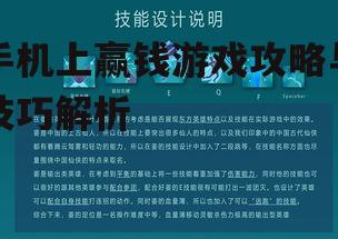 二、选择正规平台