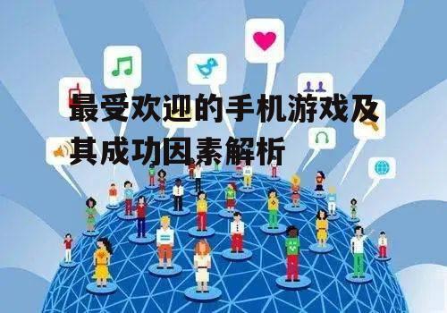 三、社交互动的重要性